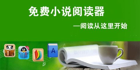 博鱼体育官网APP